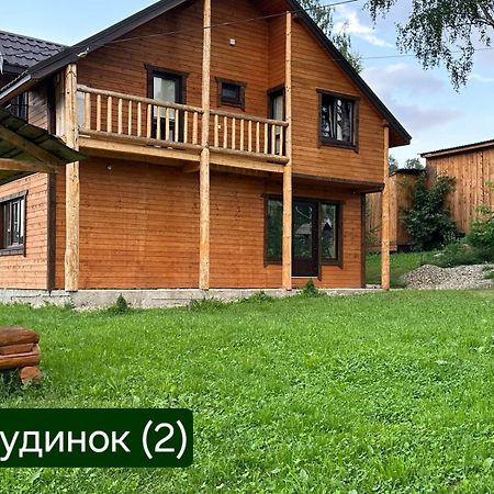 Кулуар/ Kuluar Villa Iltsi Buitenkant foto