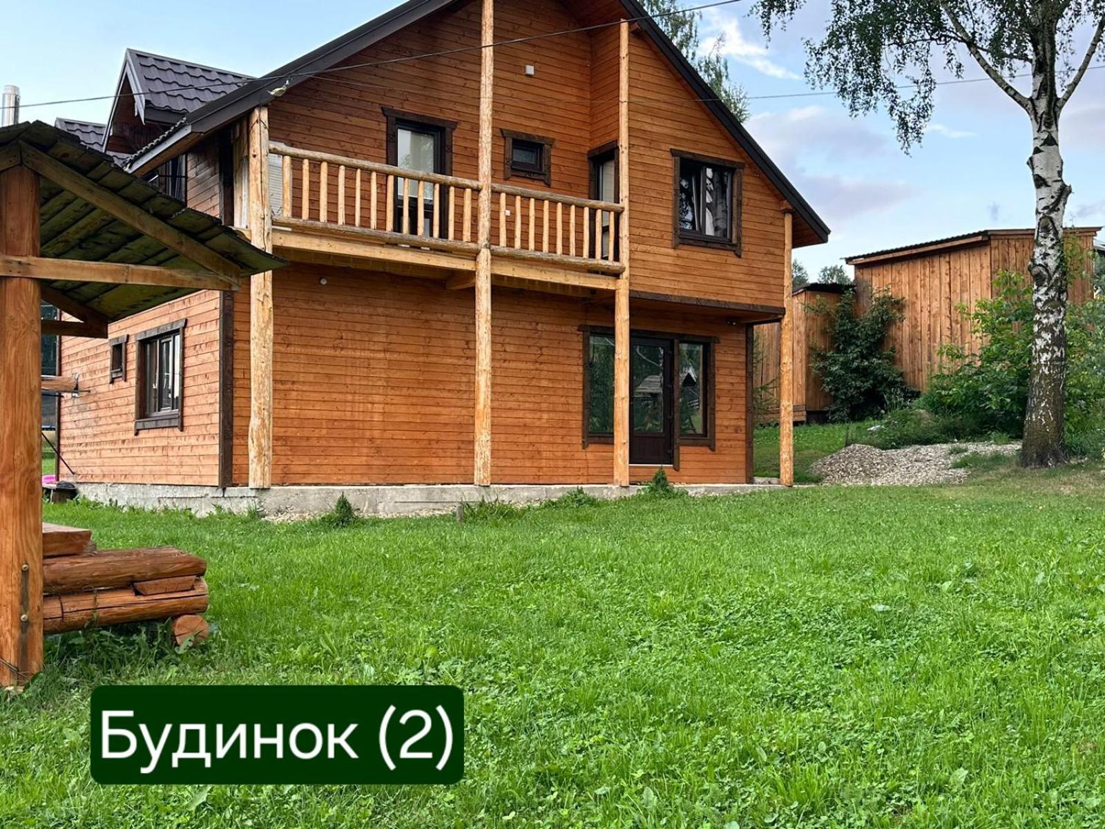 Кулуар/ Kuluar Villa Iltsi Buitenkant foto