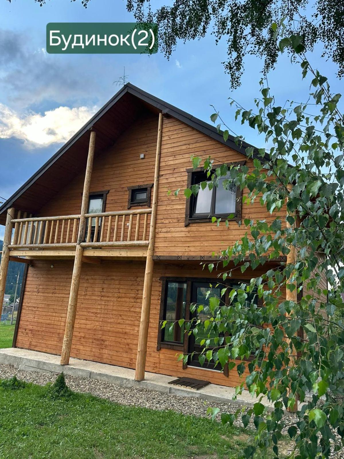Кулуар/ Kuluar Villa Iltsi Buitenkant foto