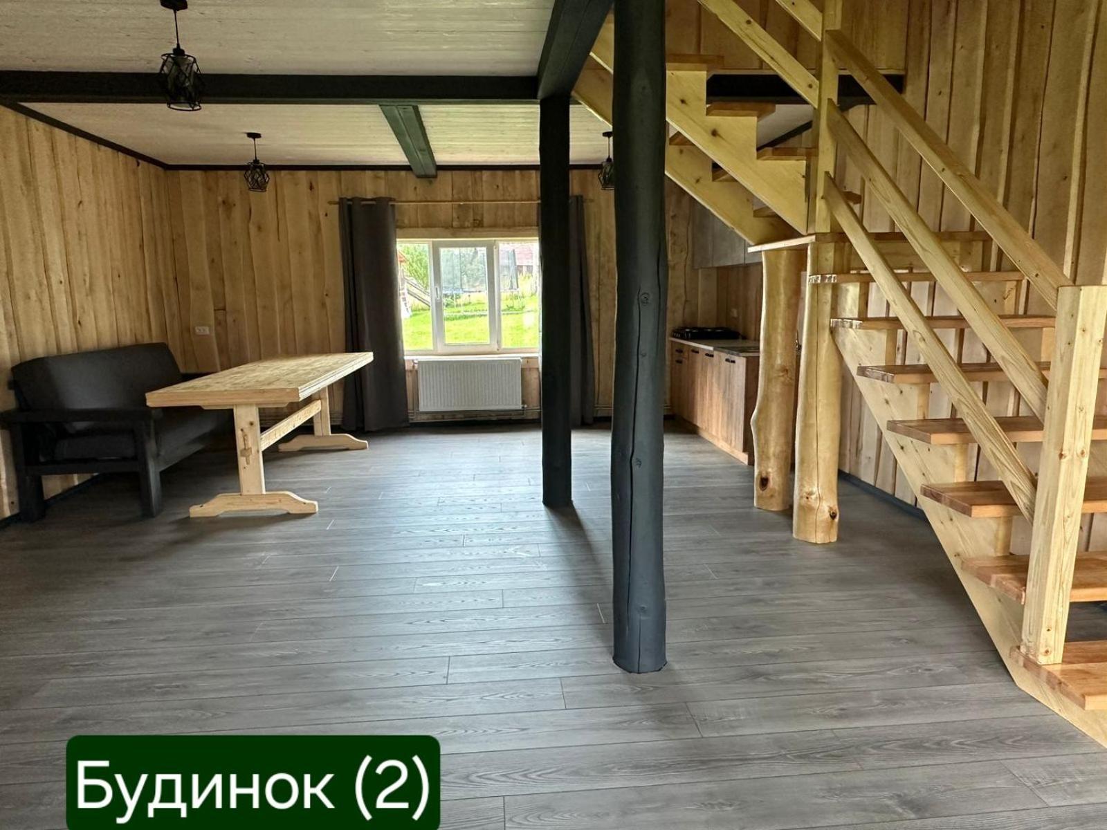 Кулуар/ Kuluar Villa Iltsi Buitenkant foto